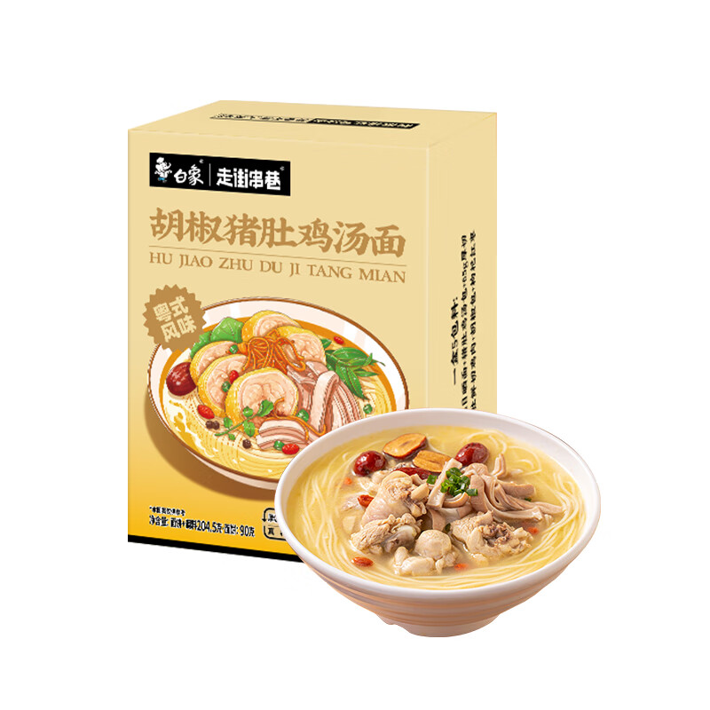 ���� �������Ǽ����� 204.5g