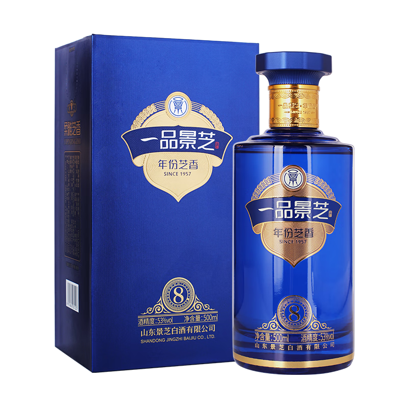 景芝一品景芝芝香系列 芝麻香型白酒高度 年货节日礼品 53度 2500ml 1