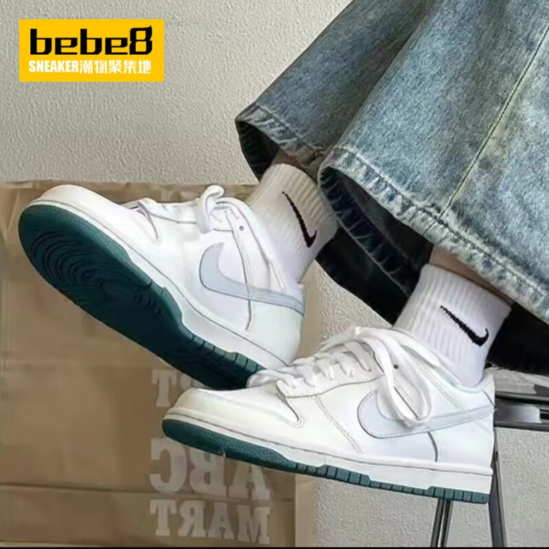 耐克(nike)【严选好物】 sb dunk low 双重钩男女子低帮运动休闲滑板