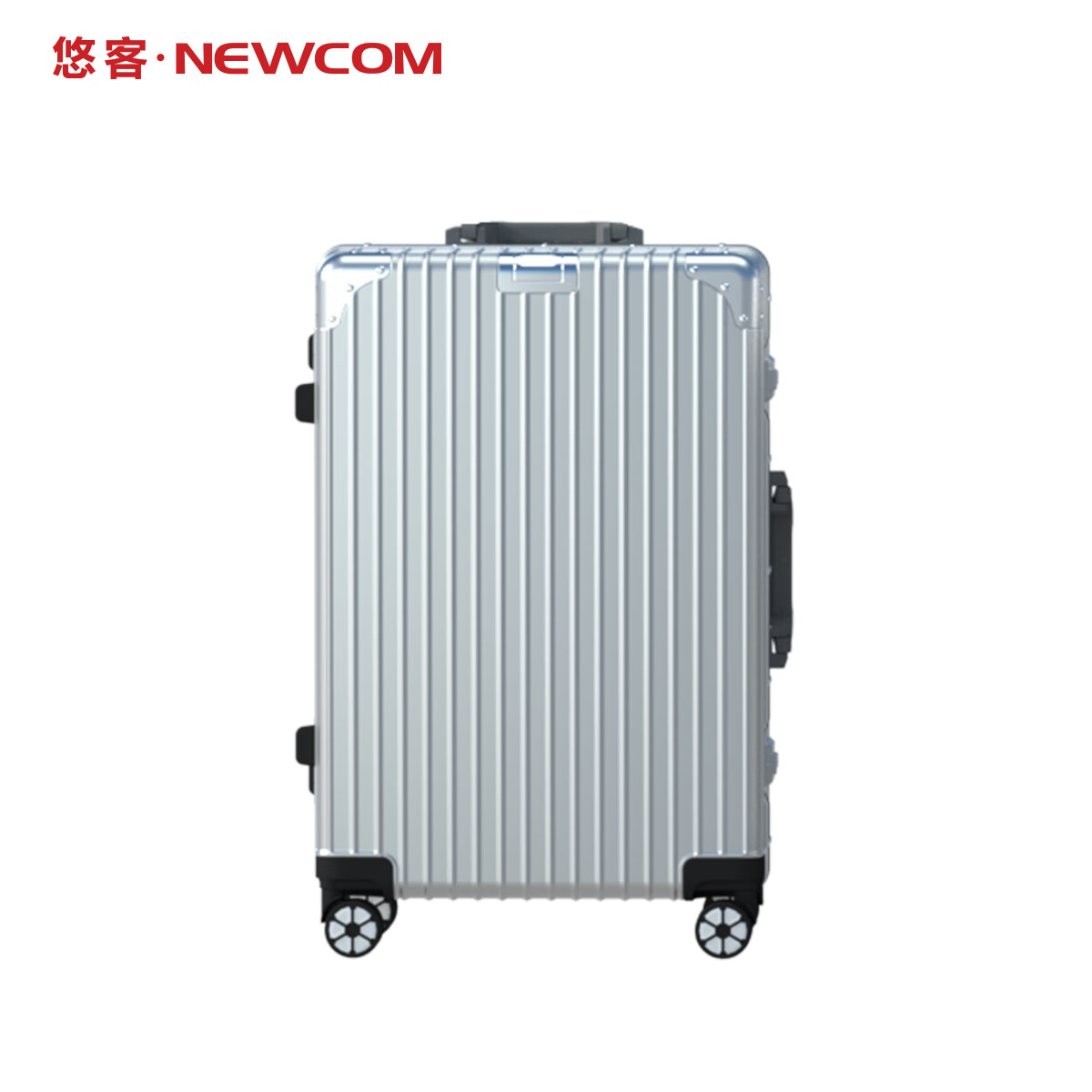 NEWCOM悠客行李箱铝框大容量密码箱学生男女通用旅行拉杆箱 银色-拉链款 24寸