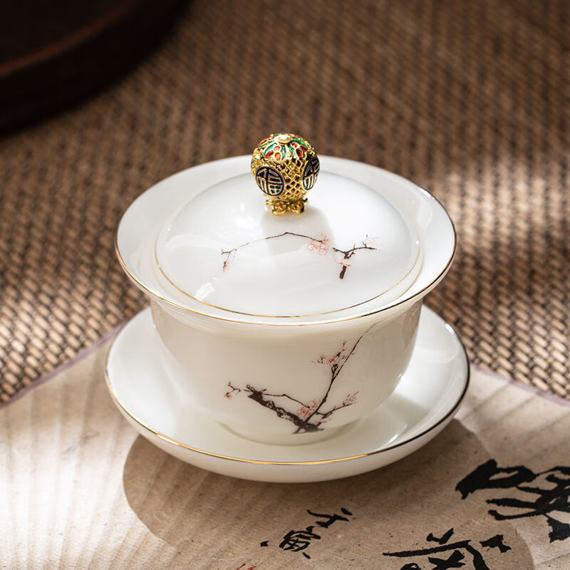 高档描金家用办公陶瓷茶碗定制logo 国风描金梅花金顶盖碗安全包装