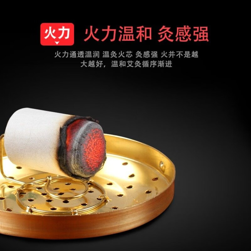 Yangpingtang Wild Aged Aitiao 10 pieces/box