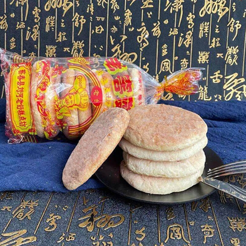 湖北特产 湖北特产老面发饼蕲春老窖发饼经典零食早餐养胃糕点小吃