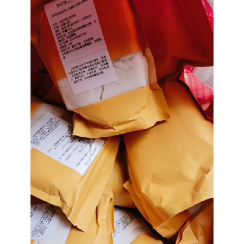 i云南诺邓井盐 云龙金诺诺邓盐井诺邓井盐锅巴盐腌制腊肉火腿舌尖 3袋