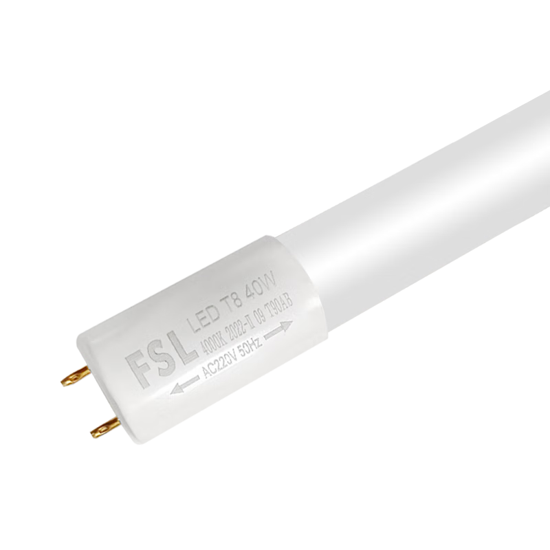 FSLɽ T8ƹledչܵƹ 1.240W ׹ 13.42Ԫ