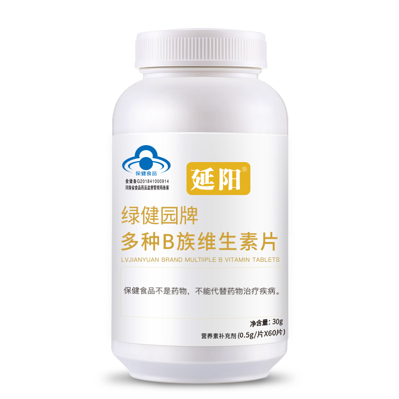 探究飞机票价格趋势：在低峰期预订能否省钱？|维生素商品历史价格查询入口