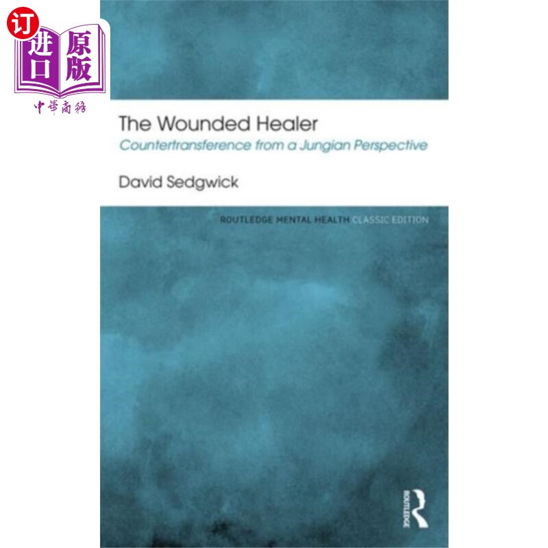 海外直订wounded healer 受伤的治疗