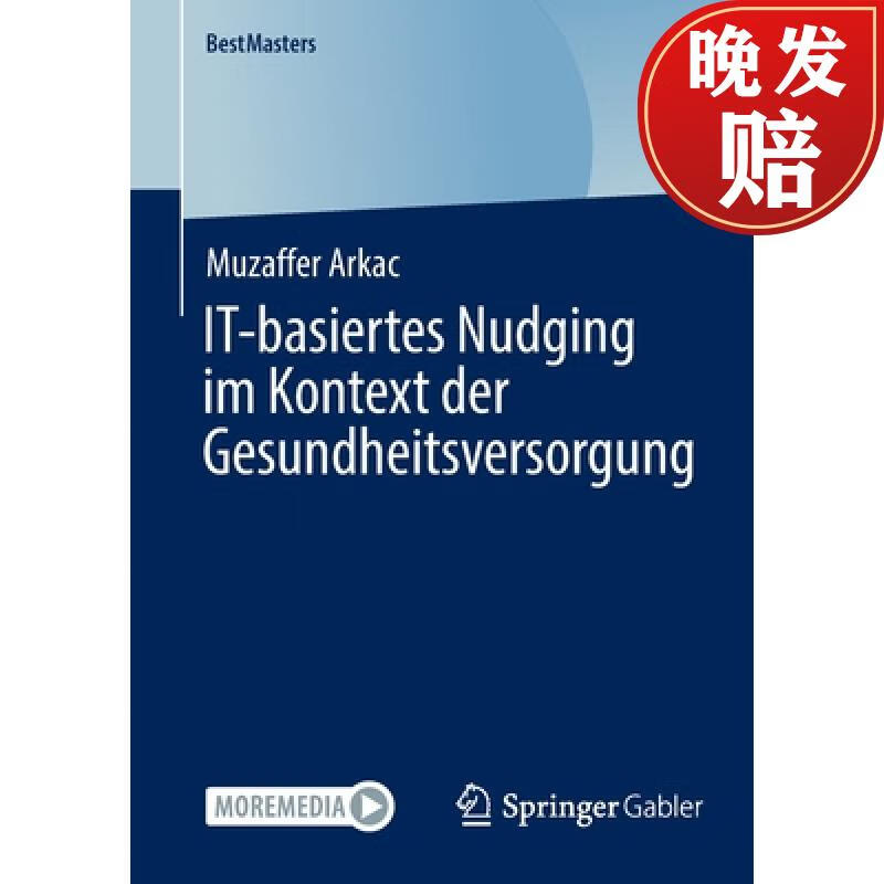 【4周达】it-basiertes nudging im kontext der gesundheits