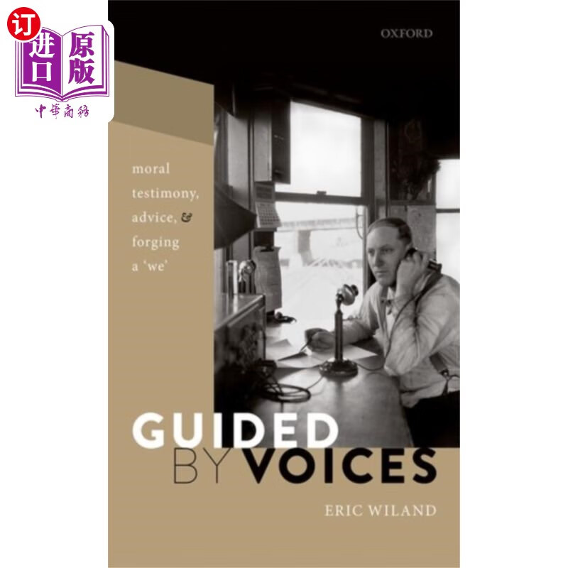 海外直订Guided by Voices 声音引导