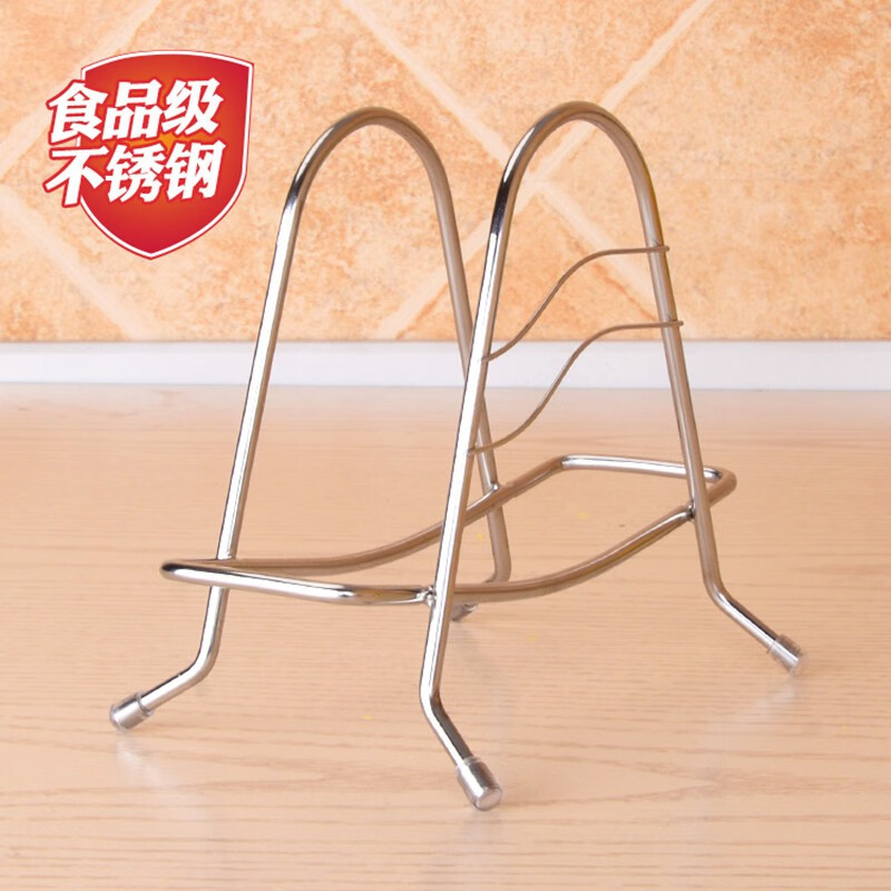 多功能置物架价格变动曲线|多功能置物架价格历史