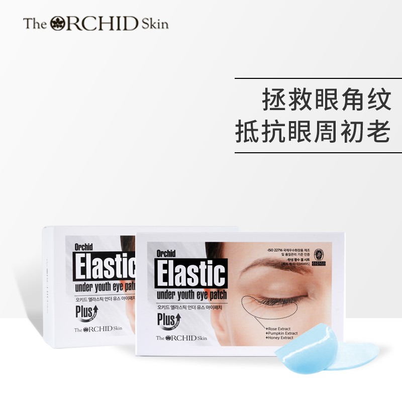 ŷ˿ŷ˿ȦϸˮʪĤ1*10 ϸ1