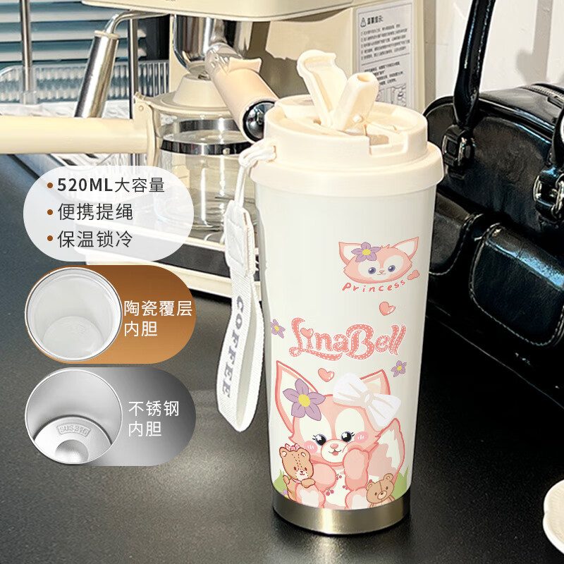 迪士尼（Disney）抱熊玲娜貝兒保溫杯大容量水杯子女生咖啡杯兒童學(xué)生雙飲吸管車載 BXAB6116抱熊玲娜貝兒 不銹鋼內(nèi)膽-520ML配掛繩