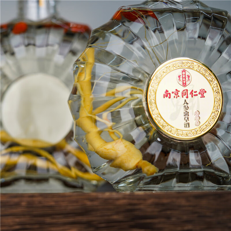 乐家玖方 南京同仁堂 人参酒 滋补养生 500mL×2瓶 礼盒装 送礼送父母长辈 52度 500mL 6瓶 【三款各一盒】