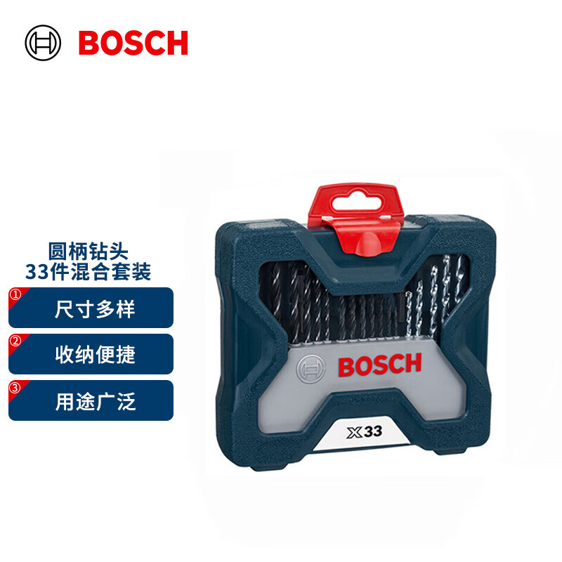 博世（BOSCH）33支混合套装（33件套）圆柄钻头混合套装属于什么档次？