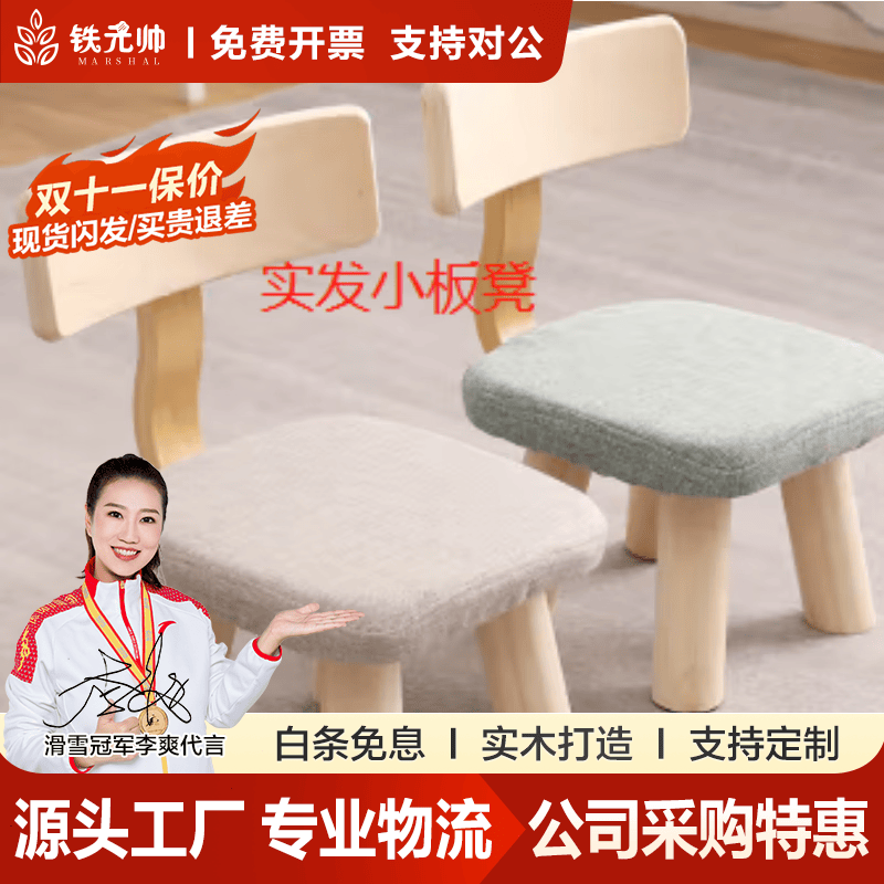 铁元帅实木书桌书柜一体家用办公书房多功能储存学习长条桌子台式电脑桌 单桌：220*90*75cm(厚5cm)， 标准版怎么看?