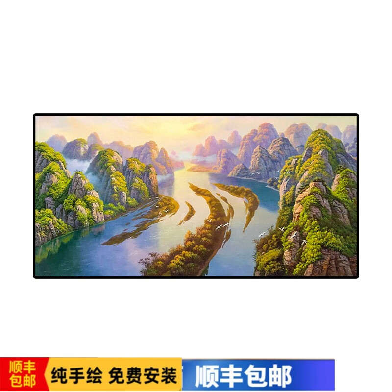 彩象【轻奢高端】新中式纯手绘油画高山流水装饰画客厅山水风景挂画