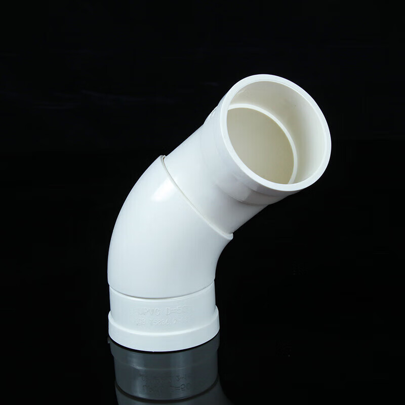 甜苗苗pvc5075110可旋转万向弯头360度可调节下水管过桥弯移位活接头