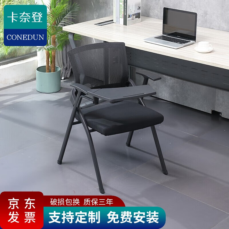 办公椅近期价格走势如何|办公椅价格走势