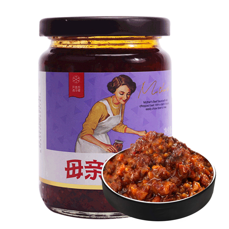 母亲牌佐餐牛肉酱瓶香辣味咖喱味番茄味香菇原味辣味拌饭拌面酱 麻辣