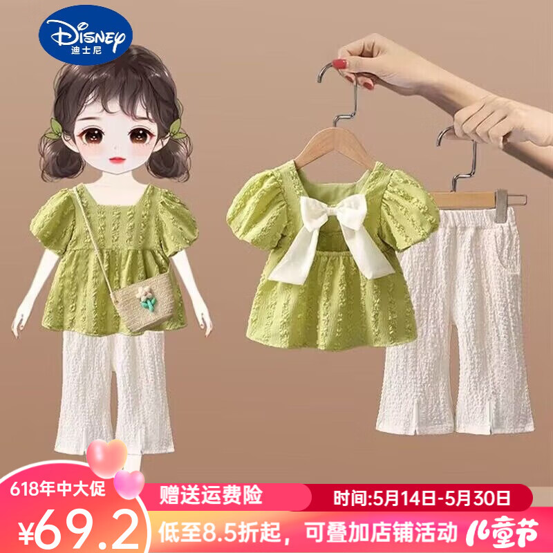 夏装套装儿童短袖网红时尚夏季小女孩时髦夏天洋气小童 绿色【套装 90