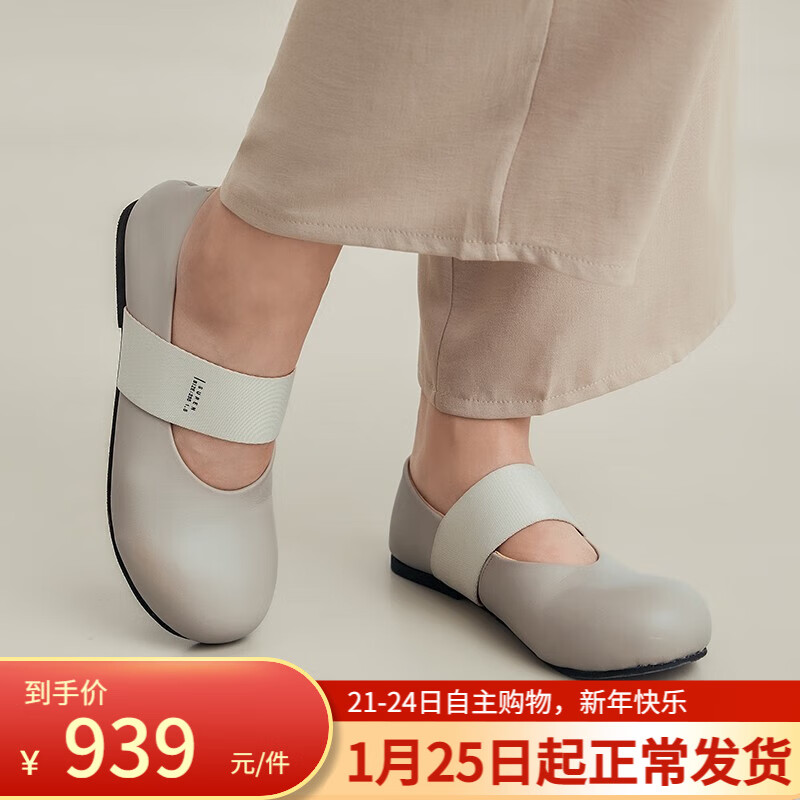 素人SUREN 原创设计 玛丽珍鞋女头层羊皮平底鞋婚鞋女复古单鞋女 216 奶茶灰-正常尺码 37