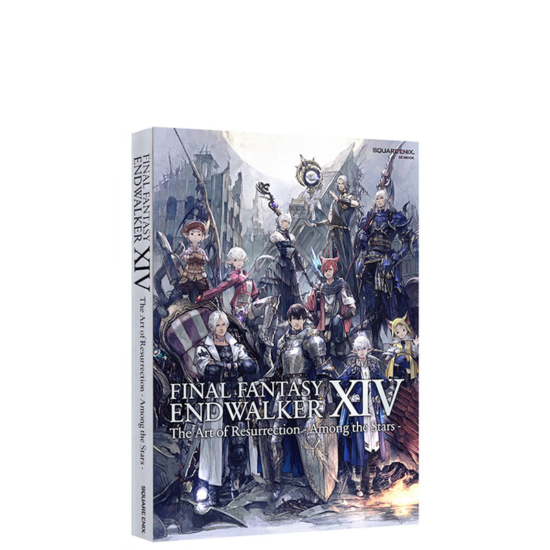 原版现货】最终幻想xiv:晓月的终焉 ff14 6.