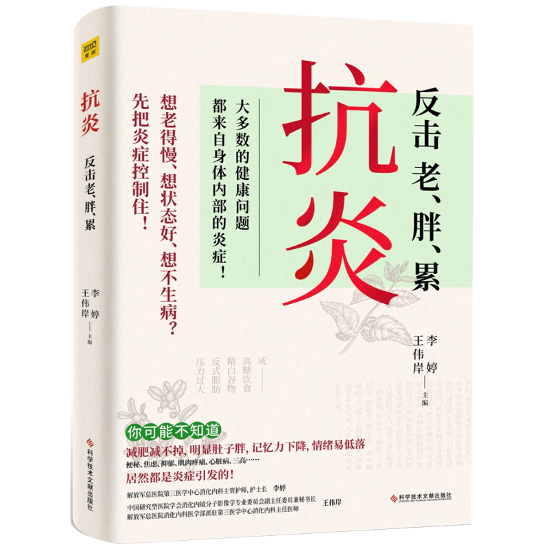 惊喜!价格走势图揭秘,让你省心超值购物!