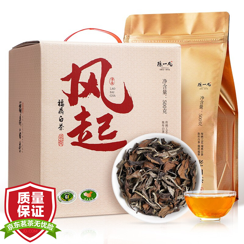 陈一凡 五年陈香老白茶散茶 福鼎白茶2015年老寿眉天然生晒古树醇料 风生水起系列茶叶礼盒装500g