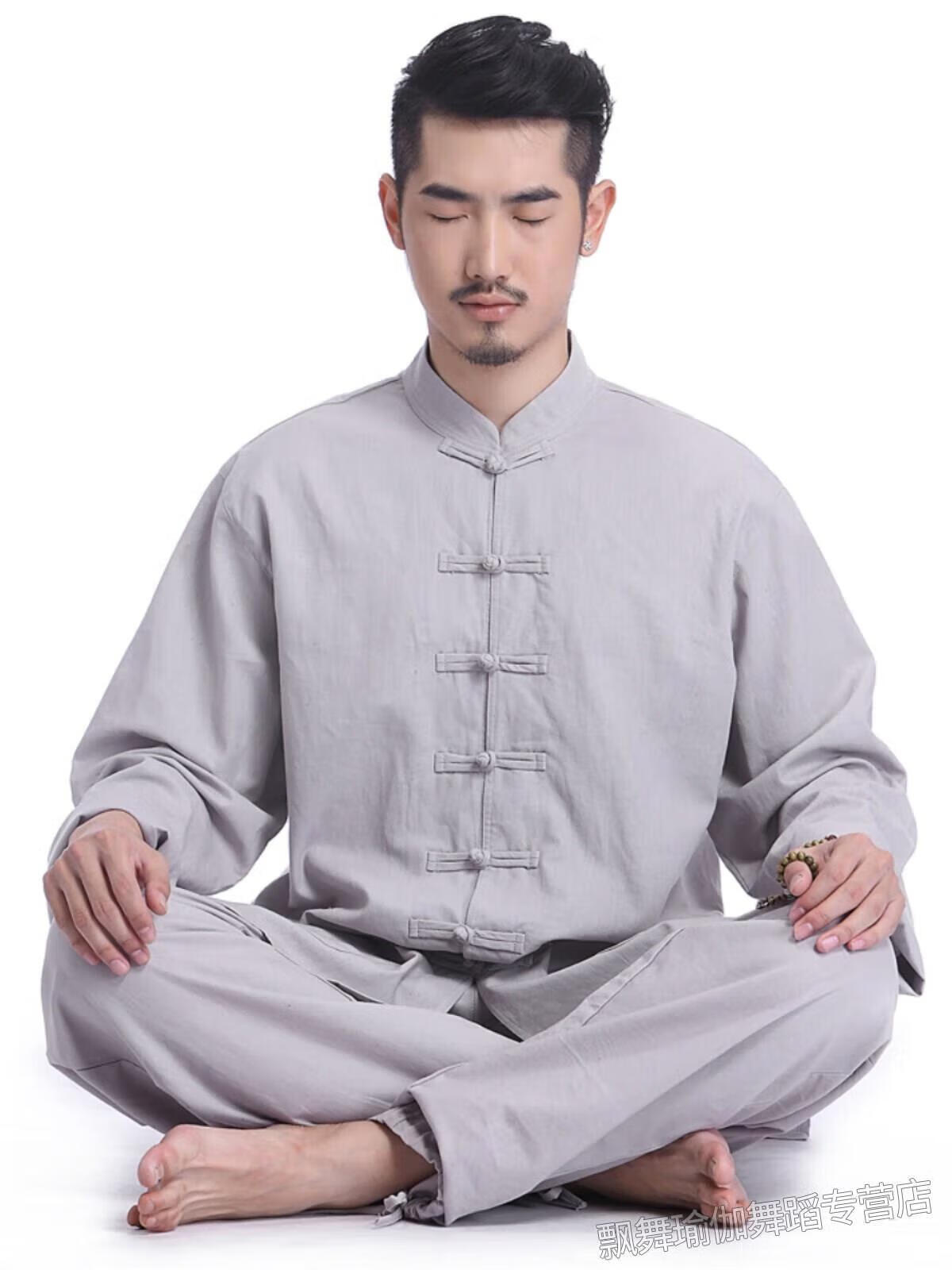 贺杨喻瑜伽男秋季男士瑜伽套装瑜伽服印度宽松棉麻长袖秋冬季禅服男