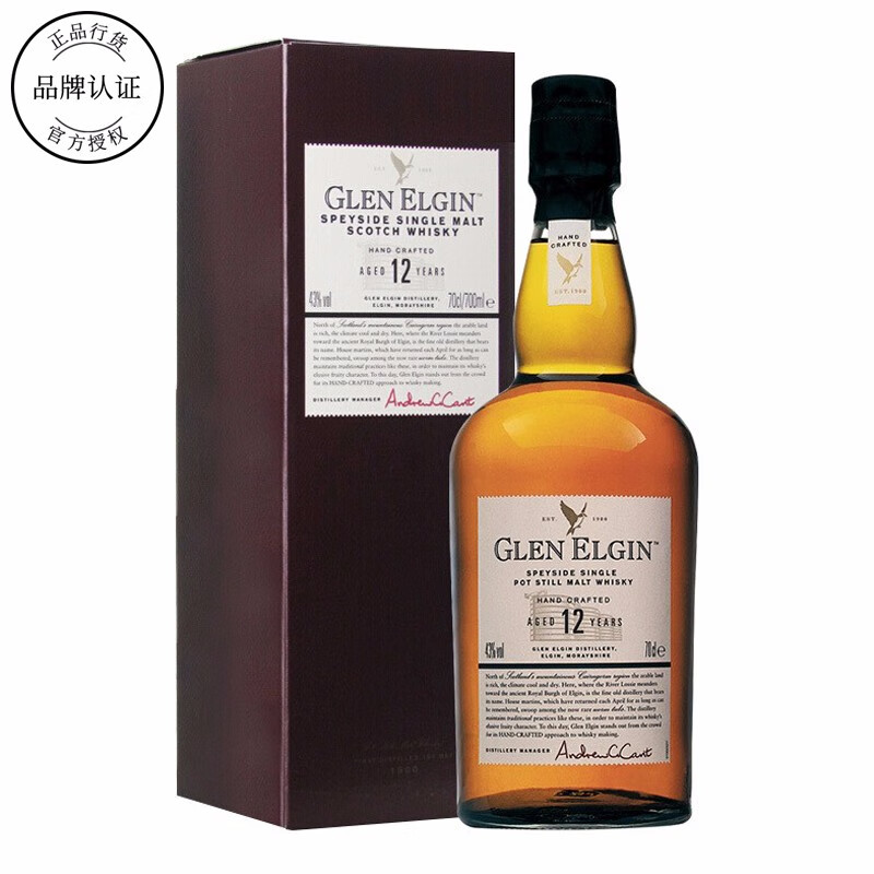「品牌推荐」格兰爱琴12年（Glen Elgin）单一麦芽威士忌斯佩塞原瓶进口洋酒 帝亚吉欧 格兰爱琴12年 700ml