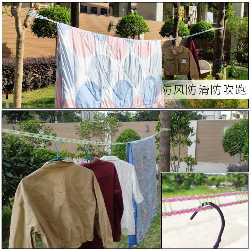晾衣绳室外晒衣绳加宽加粗被子晾晒绳子户外宿舍旅行便携晾衣绳子 加粗款5米晾衣绳1条+5个折叠衣架