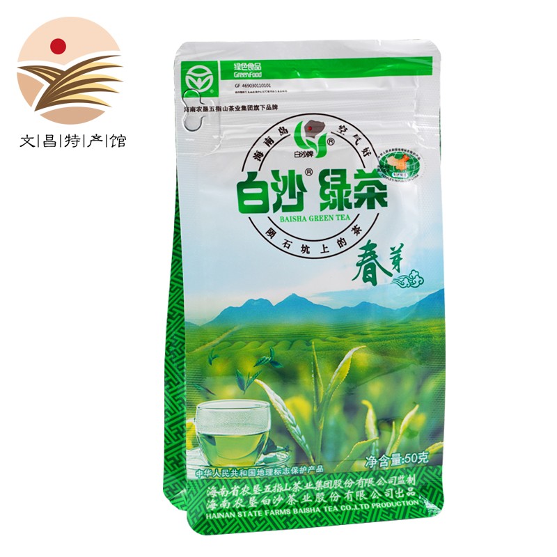 绿茶低价历史查询|绿茶价格比较