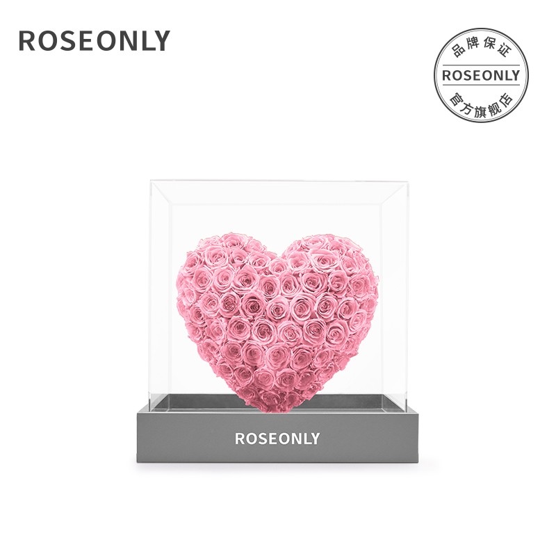 roseonly(诺誓)永生玫瑰花高端定制怦然心动27cm 生日礼物女生送女