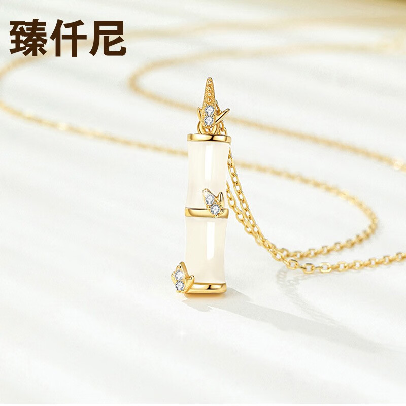 手机项链价格波动网|项链价格走势