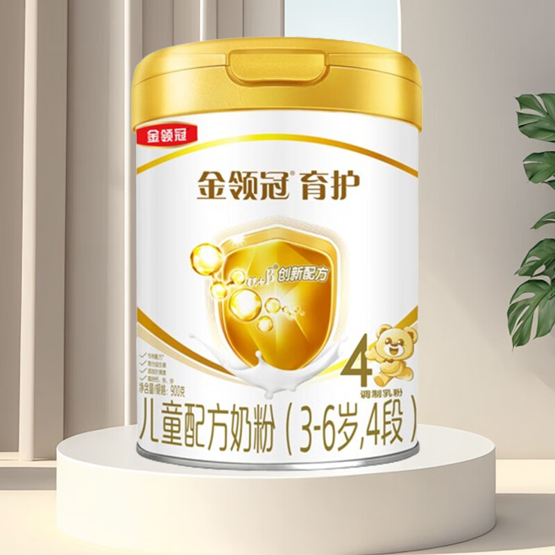伊利金领冠育护4段900g罐装奶粉 儿童配方3-6岁 4段 900克 增强免疫力 金领冠育护4段900克