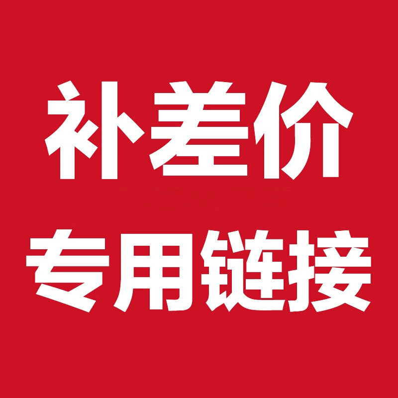 钢老大水杯柜茶水柜储物柜工具柜 不锈钢25格水杯柜 201怎么样,好用不?