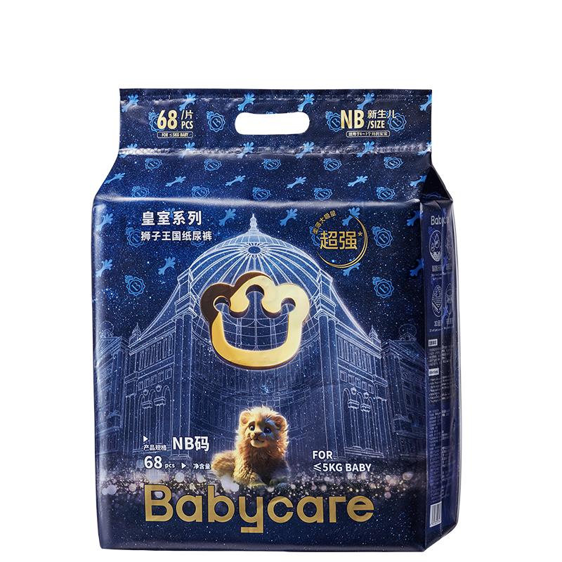 ���ڲ�����babycare����ʨ����������ֽ���NB68Ƭ(<5kg)������С����ʪ�����׷�