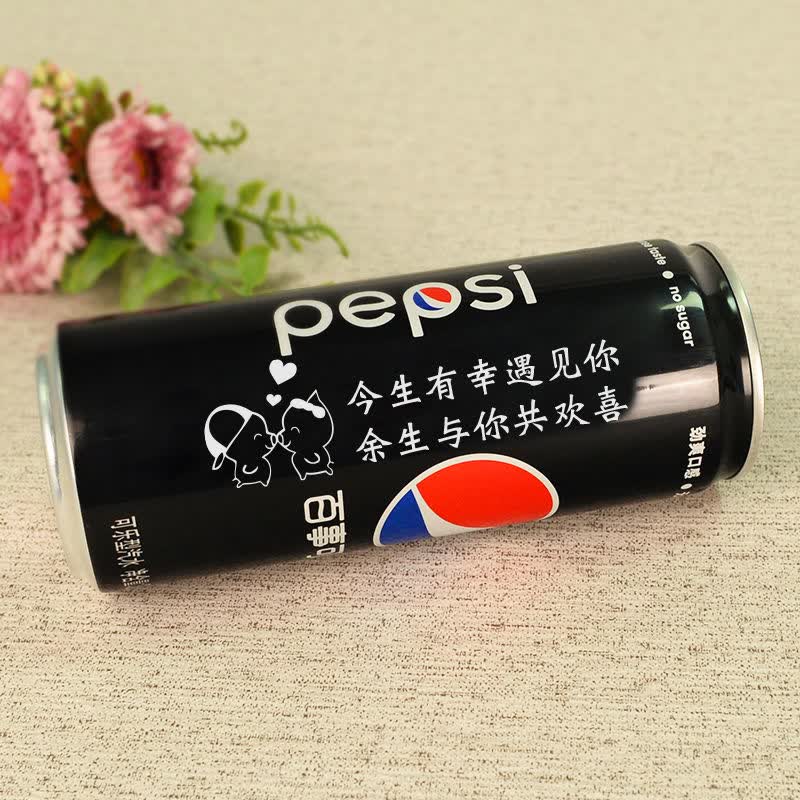可口可乐(coca-cola)罐装可乐定制情人节礼物刻字易拉罐送男女朋友