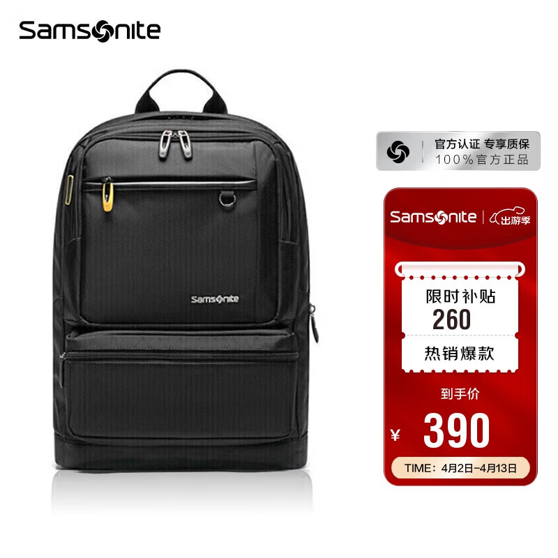��������Samsonite�����԰�˫������񱳰��ʼǱ������ж���36B*09003��ɫ14Ӣ��