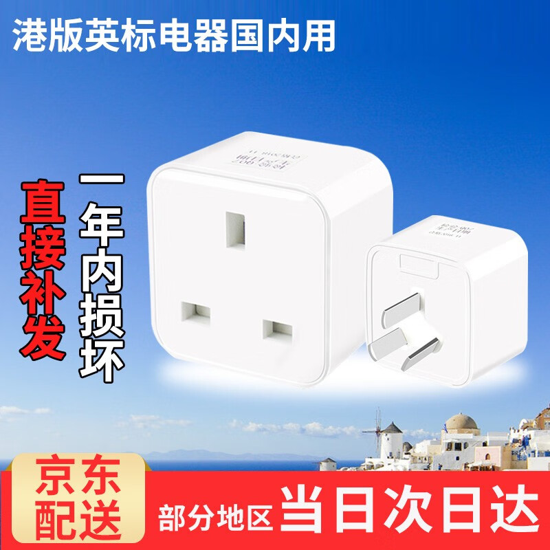 香港手机官方网站 _香港手机报价网站一览表