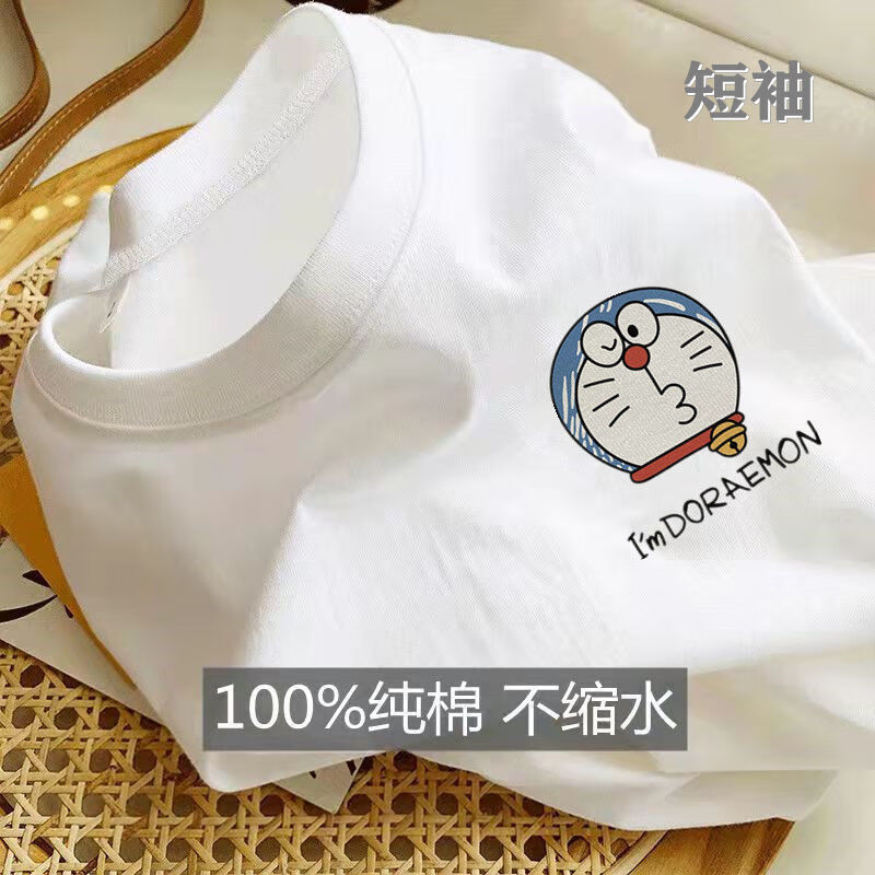 月袖圆领短袖印花t恤女2022春夏新款宽松白色体恤上衣ins潮男 噘嘴