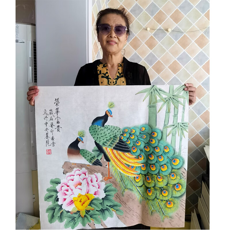 其他品牌带合影假一赔三中央美院教授 凌雪《荣华富贵》纯手绘国画
