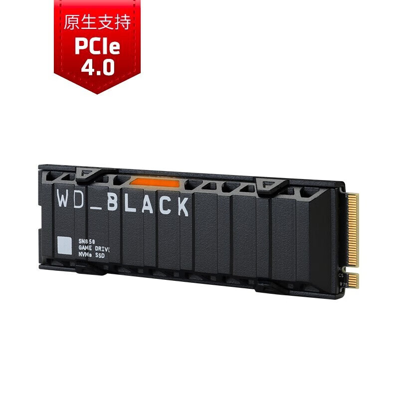 西部数据（WD）Black黑盘sn750/sn750SE/sn850 固态硬盘m.2 NVME pcie 电脑高性能游戏SSD SN850 RGB版-500G 标配