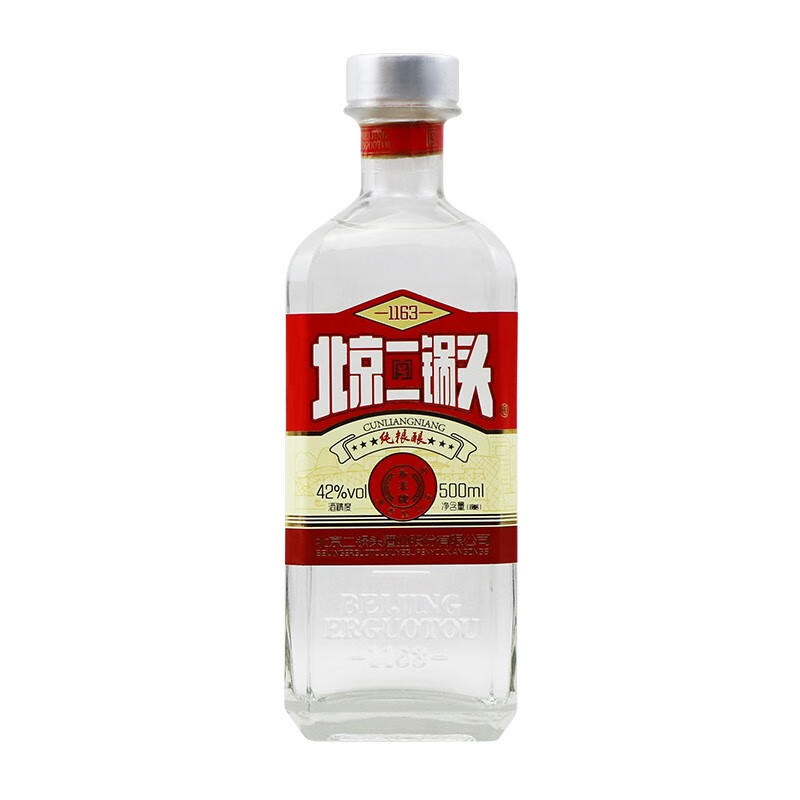 永丰牌北京二锅头永丰 纯粮酿 粮食白酒整箱清香型白酒方瓶 节日礼品 42度 500mL 12瓶 纯粮酿