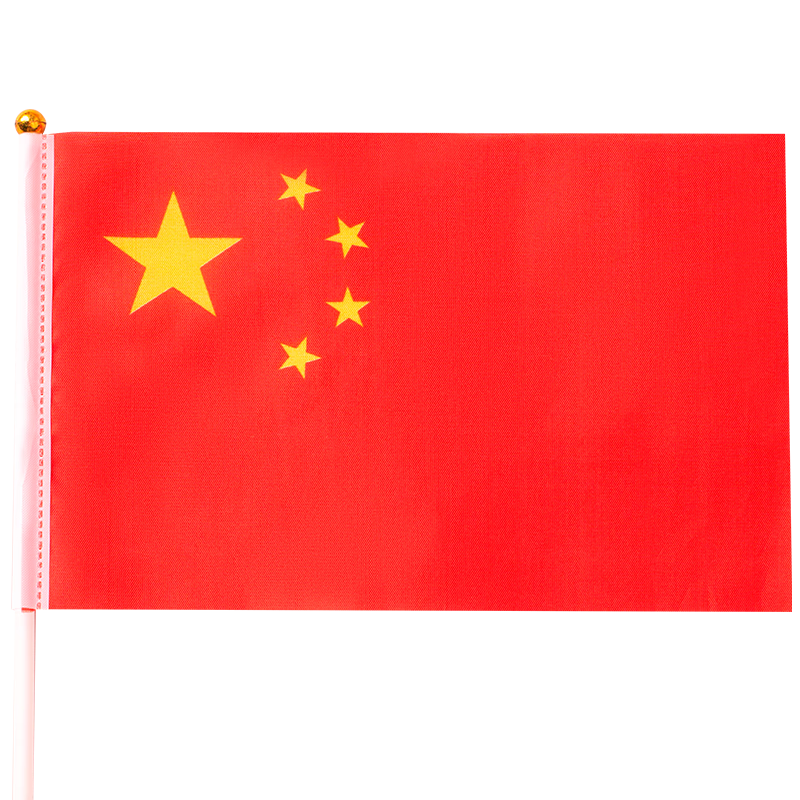 其它婚庆节庆用品历史价格最低点|其它婚庆节庆用品价格走势图