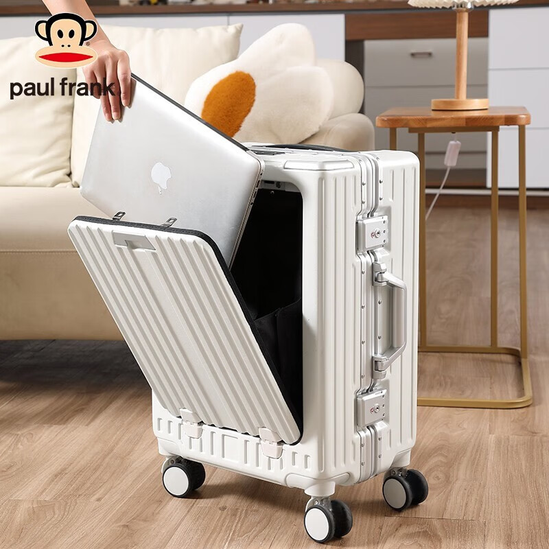 大嘴猴拉杆箱前开口行李箱女24吋出差万向轮旅行箱男拉链密码加宽大容量 黑色 26英寸