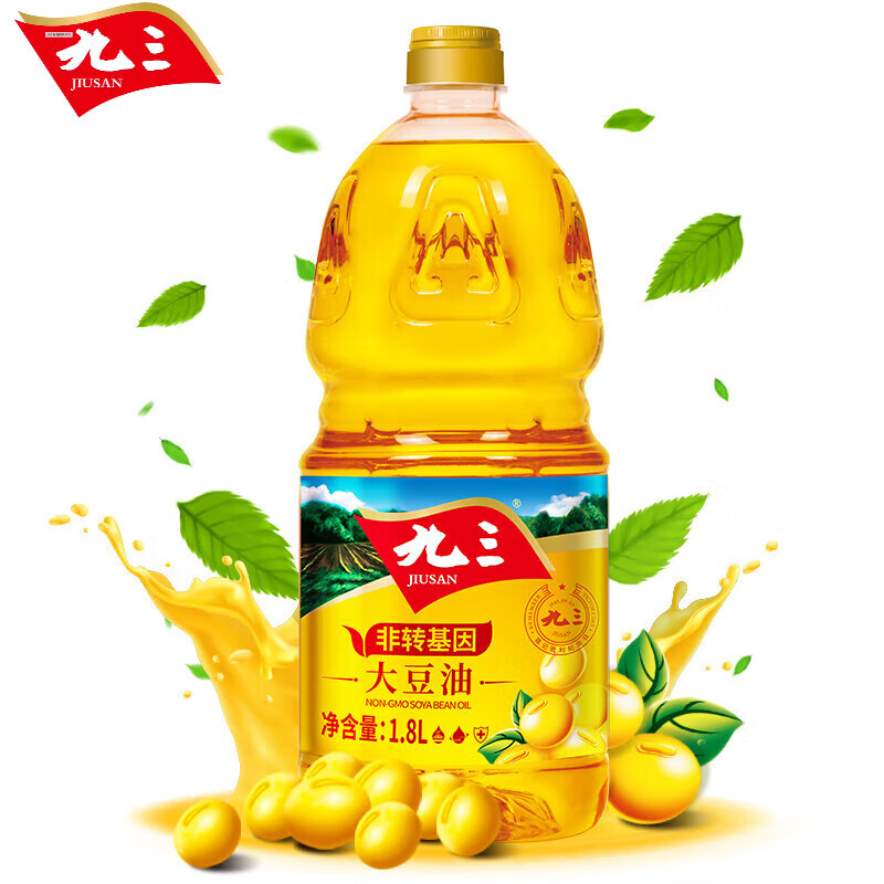 九三 一级大豆油1.8l 非转基因 食用油