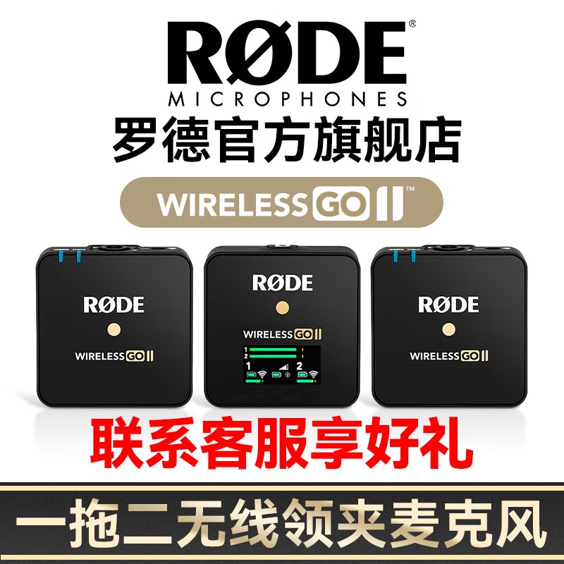 麦克风历史价格走势查询|麦克风价格历史