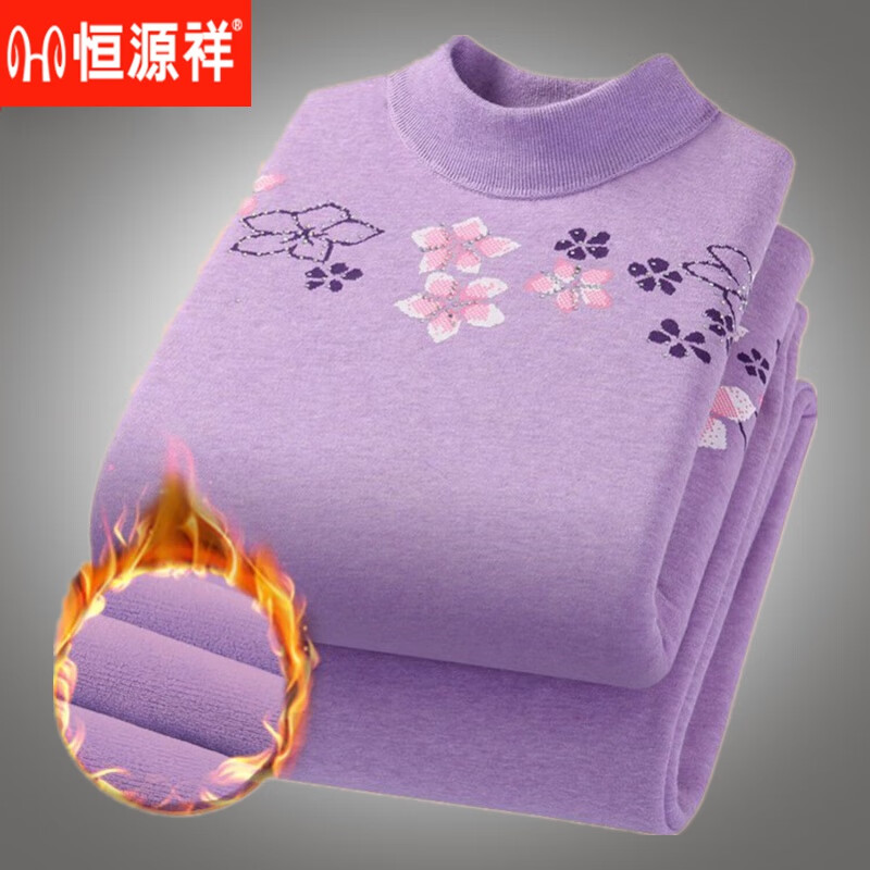 恒源祥女士保暖内衣妈妈冬季防寒加绒加厚套装中老年人大码中高领 大红 [升级加绒加厚 超柔密绒] L