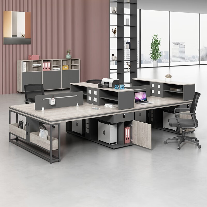 桌椅组合简约现代员工位4四6六人位办公室屏风卡位电脑桌 尺寸颜色